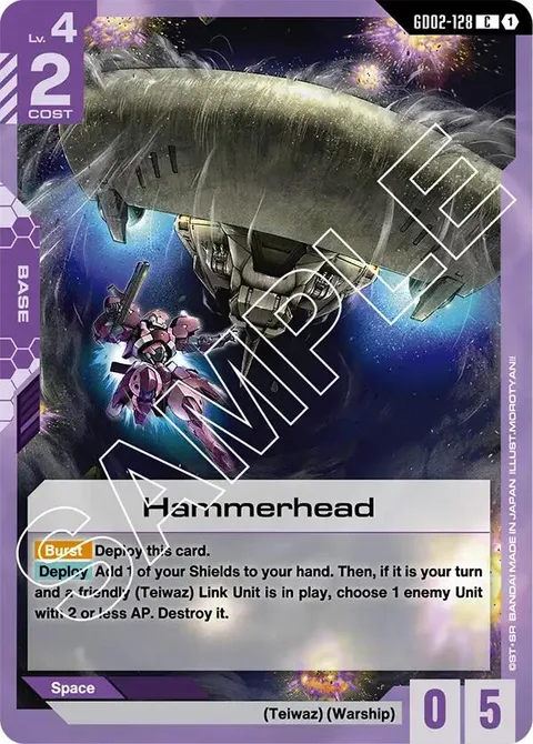 Hammerhead (GD02-128)