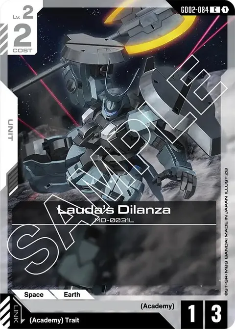 Lauda's Dilanza (GD02-084)