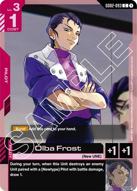 Olba Frost (GD02-093)