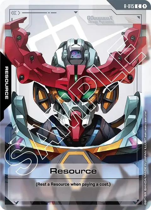 Resource (R-015)