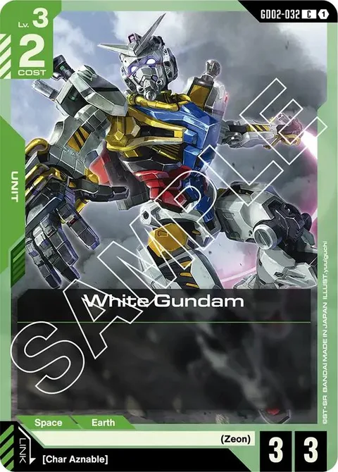 White Gundam (GD02-032)