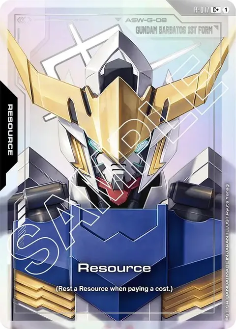 Resource (R-017)