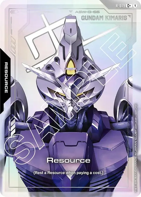 Resource (R-019)