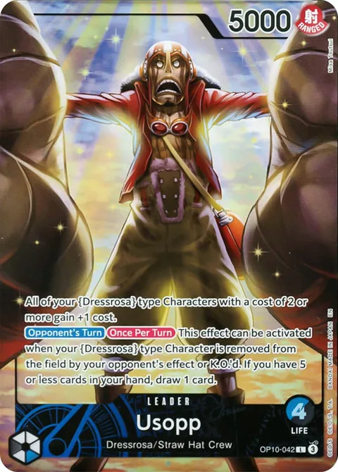 Usopp (OP10-042)