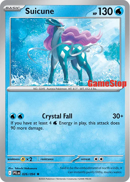 Suicune [Crystal Fall]