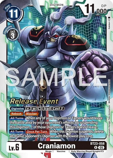 Craniamon (BT23-058)