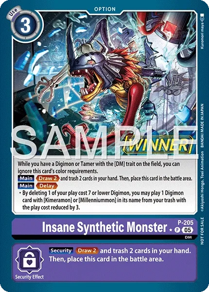 Insane Synthetic Monster (P-205)
