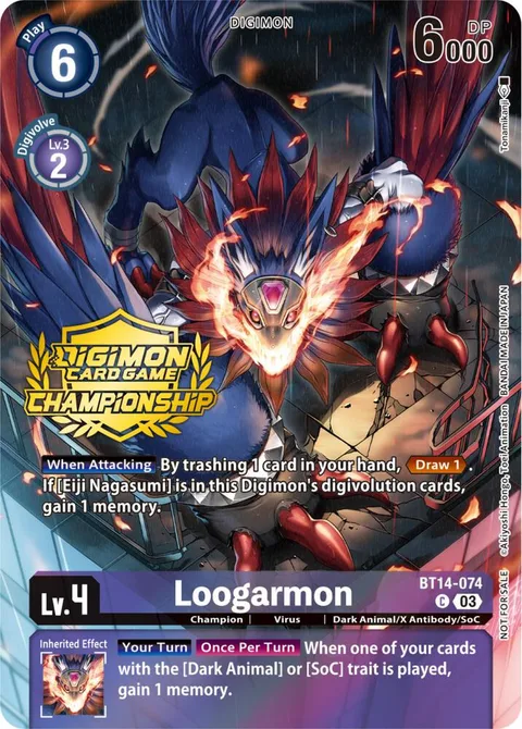 Loogarmon (BT14-074)