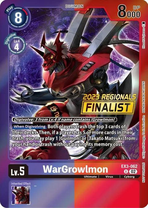 WarGrowlmon (EX3-062)