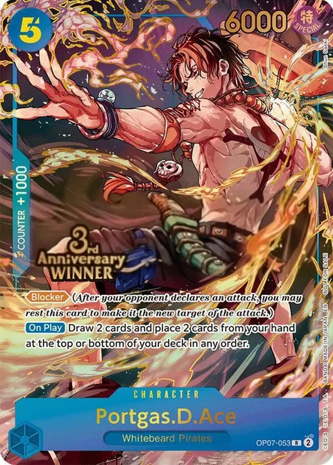 Portgas.D.Ace (OP07-053)