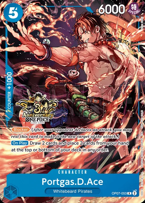Portgas.D.Ace (OP07-053)