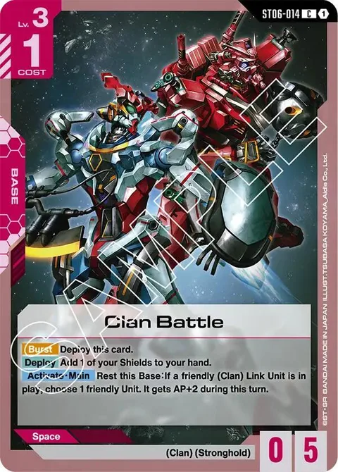 Clan Battle (ST06-014)