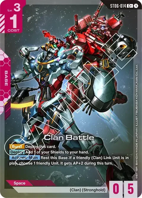 Clan Battle (ST06-014)