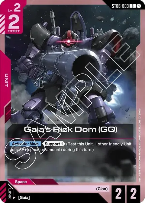 Gaia's Rick Dom (GQ) (ST06-003)