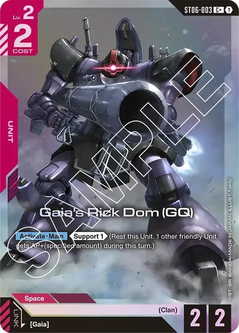 Gaia's Rick Dom (GQ) (ST06-003)