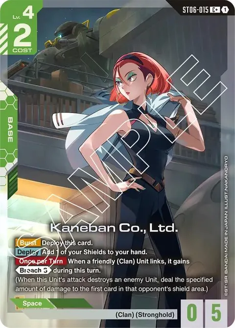 Kaneban Co., Ltd. (ST06-015)