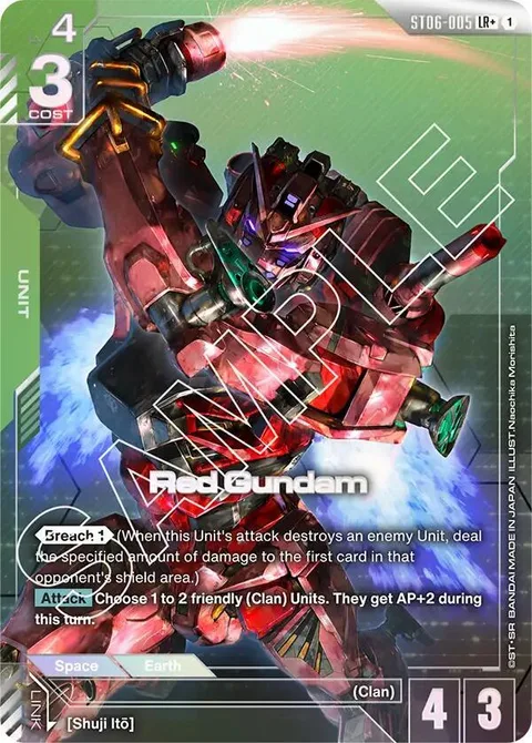 Red Gundam (ST06-005)
