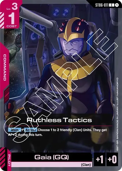 Ruthless Tactics (ST06-011)