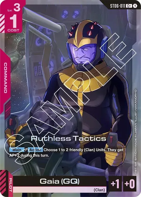 Ruthless Tactics (ST06-011)