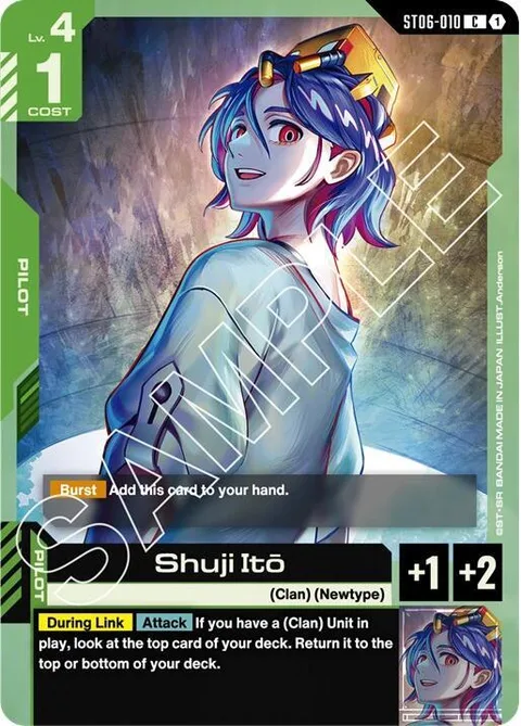 Shuji Itō (ST06-010)
