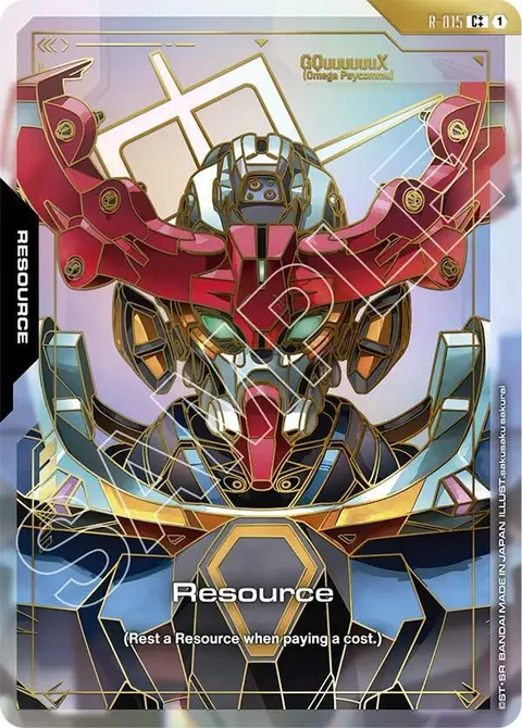 Resource (R-015)