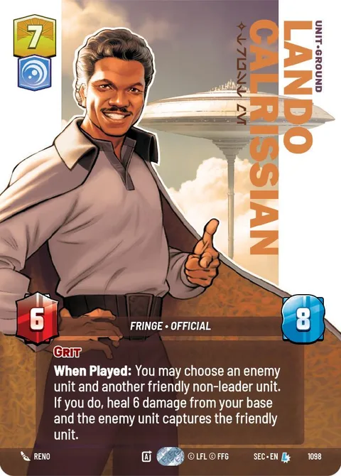 Lando Calrissian, Trust Me