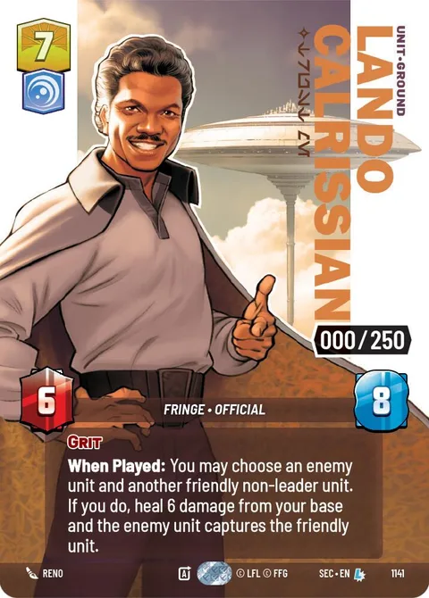 Lando Calrissian, Trust Me