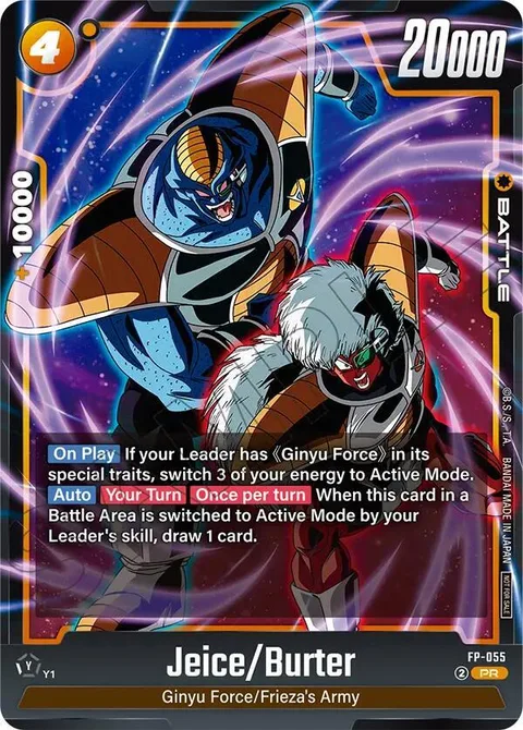 Jeice/Burter (FP-055) [Fusion World]
