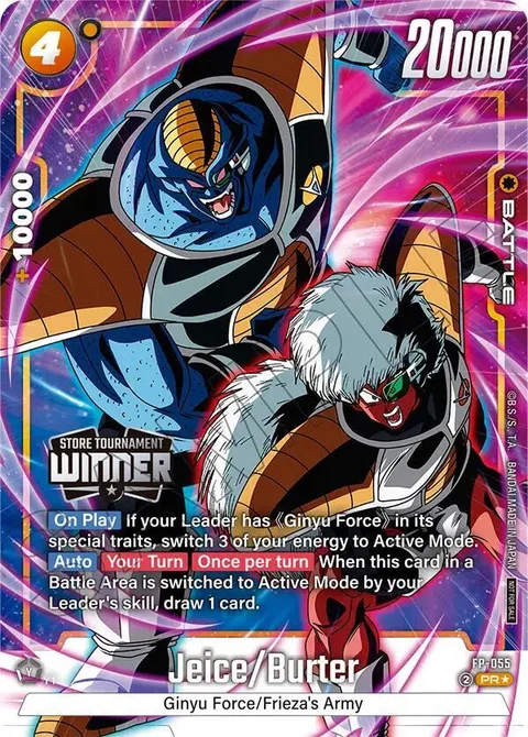 Jeice/Burter (FP-055) [Fusion World]