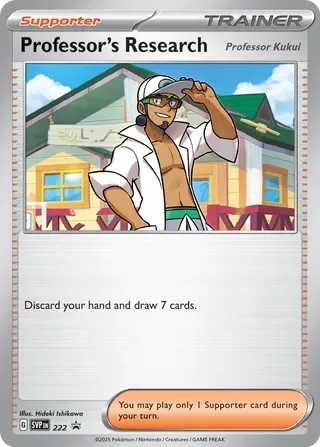 Professor's Research - Professor Kukui