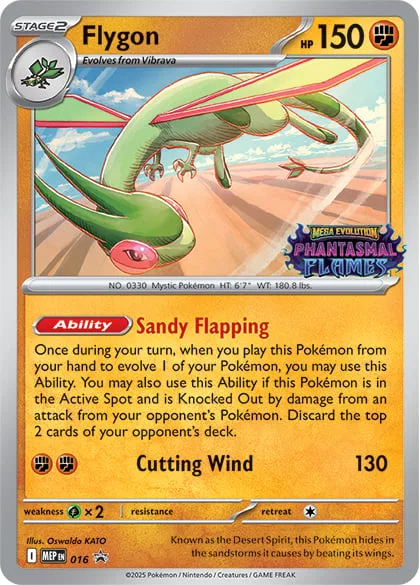 Flygon [Sandy Flapping | Cutting Wind]