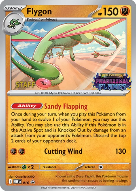 Flygon [Sandy Flapping | Cutting Wind]