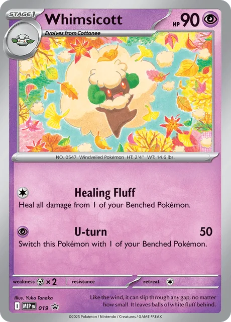 Whimsicott [Healing Fluff | U-turn]