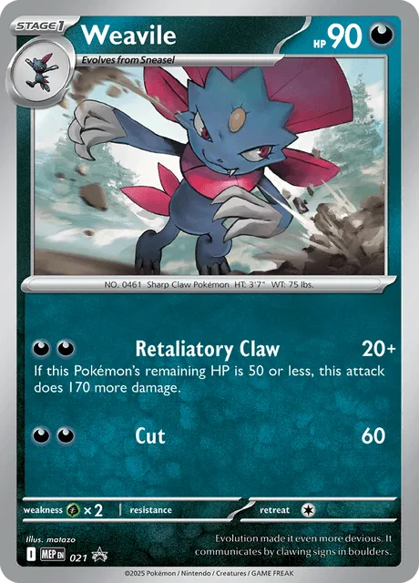 Weavile [Retaliatory Claw | Cut]