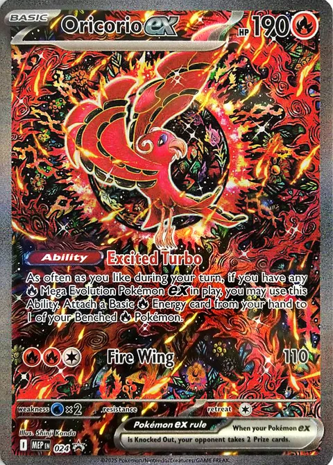 Oricorio ex [Excited Turbo | Fire Wing]