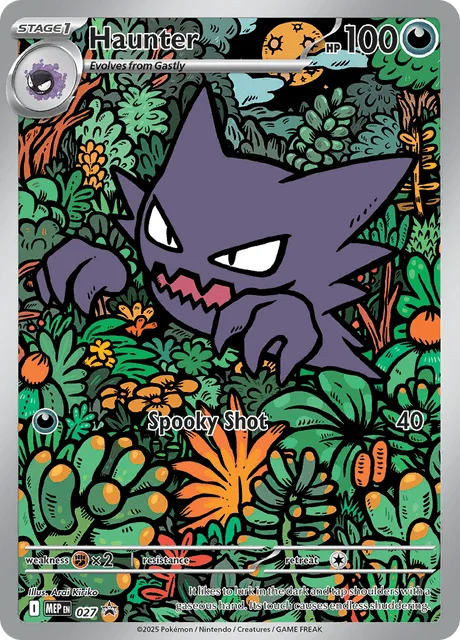 Haunter [Spooky Shot]