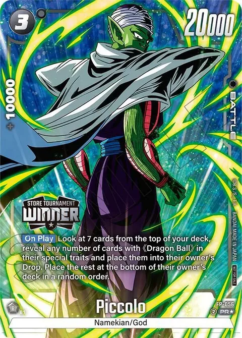 Piccolo (FP-056) [Fusion World]
