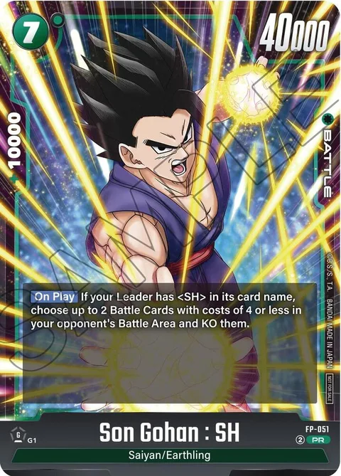 Son Gohan : SH (FP-051) [Fusion World]