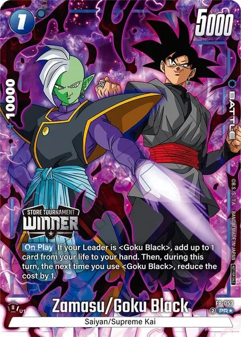 Zamasu/Goku Black (FP-053) [Fusion World]