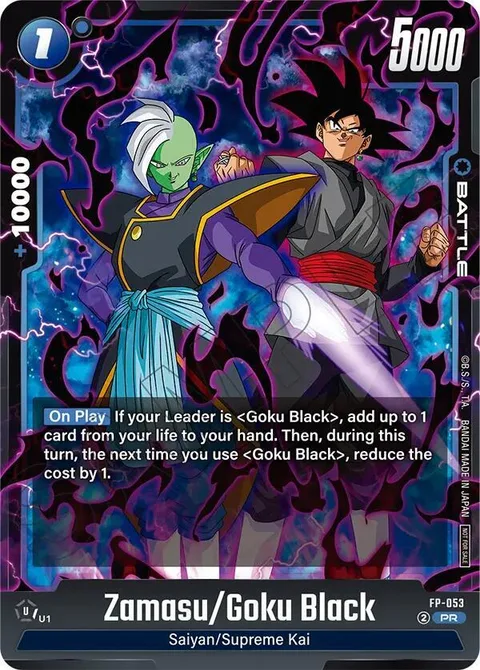Zamasu/Goku Black (FP-053) [Fusion World]