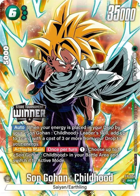 Son Gohan : Childhood (FP-054) [Fusion World]