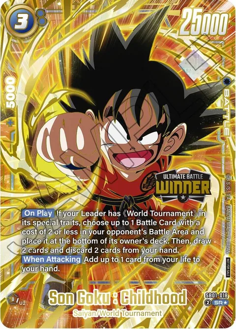 Son Goku : Childhood (SB01-018) [Fusion World]