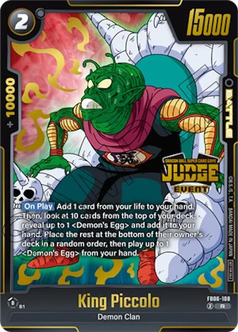 King Piccolo (FB06-108) [Fusion World]