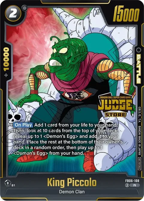 King Piccolo (FB06-108) [Fusion World]