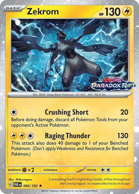 Zekrom [Crushing Short | Raging Thunder]