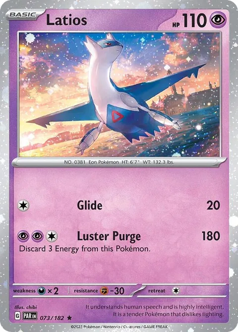 Latios [Glide | Luster Purge]