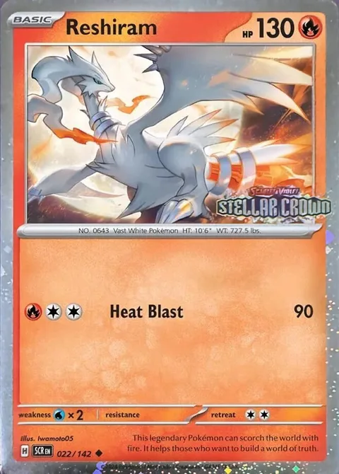 Reshiram [Heat Blast]