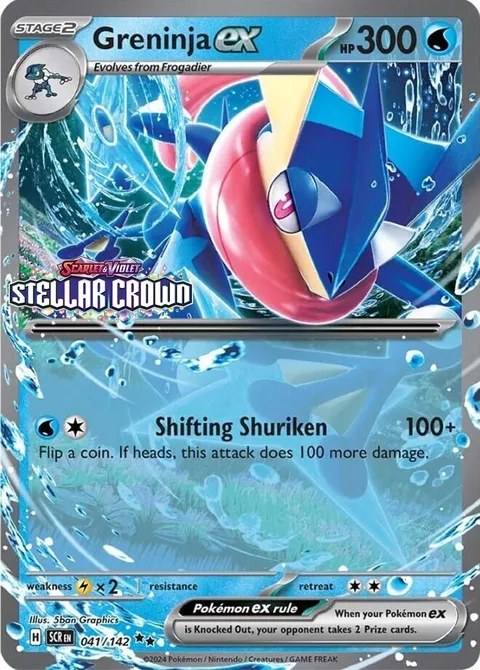 Greninja ex [Shifting Shuriken]