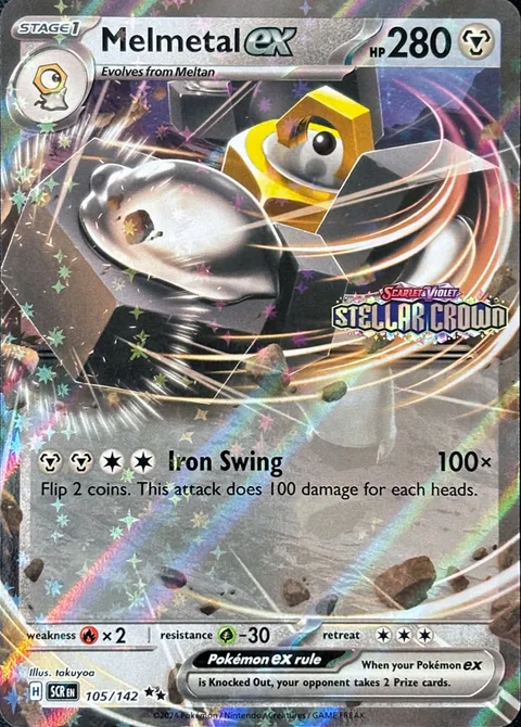 Melmetal ex [Iron Swing]