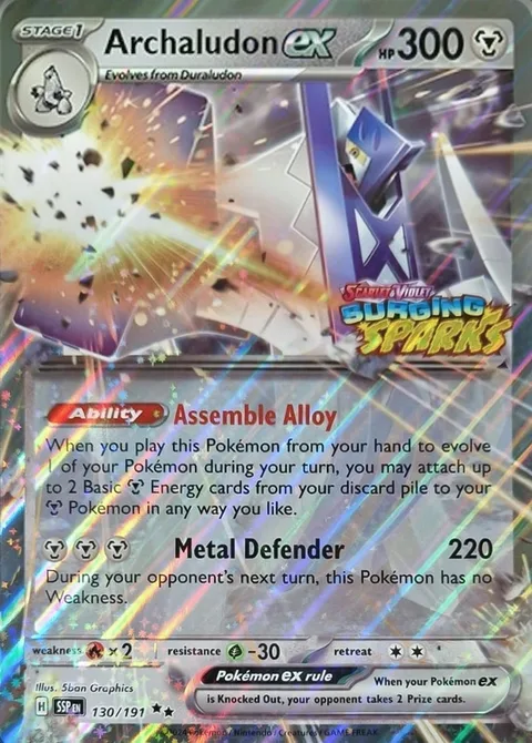 Archaludon ex [Assemble Alloy | Metal Defender]